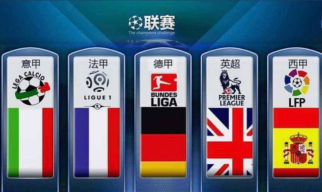 多民族融合