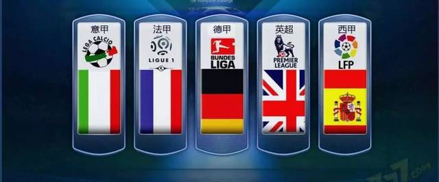 的一番言论 的一番言论