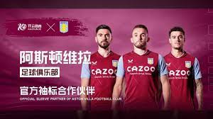 长期化的战 长期化的战